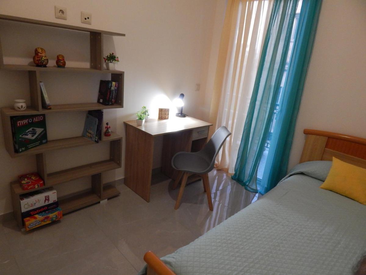 Appartement Vera